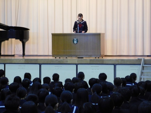 https://edogawa.schoolweb.ne.jp/1320040/blog_img/189114334?tm=20250108103733