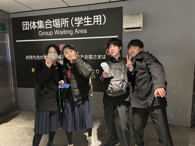 https://edogawa.schoolweb.ne.jp/1320040/blog_img/189189016?tm=20250117094231