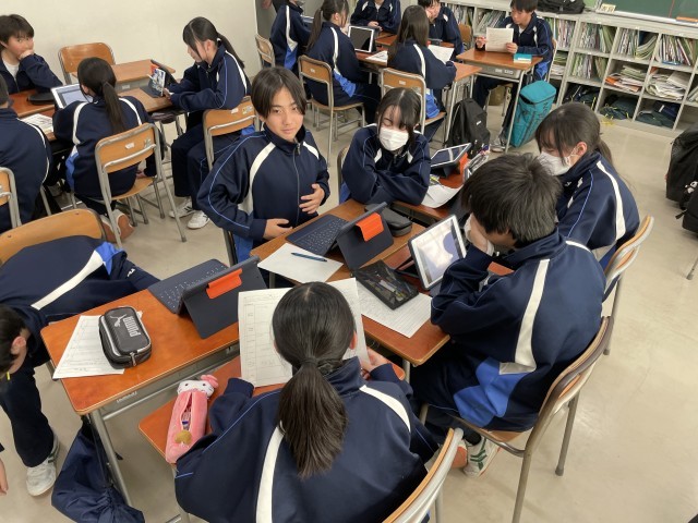 https://edogawa.schoolweb.ne.jp/1320040/blog_img/189286813?tm=20250128135807