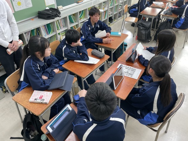 https://edogawa.schoolweb.ne.jp/1320040/blog_img/189286814?tm=20250128135807