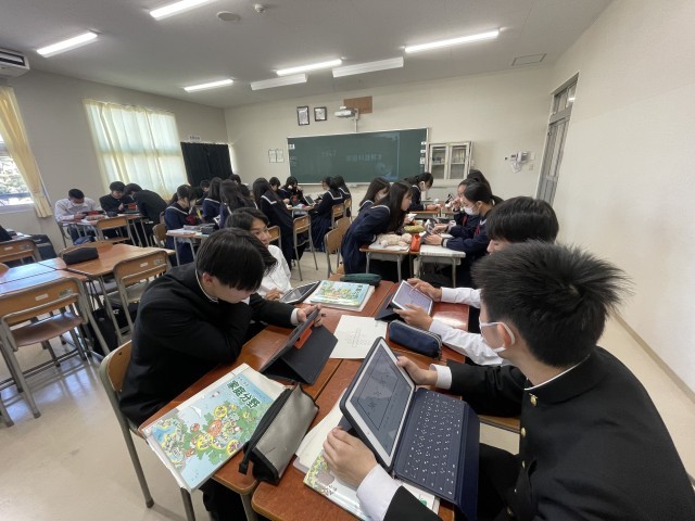 https://edogawa.schoolweb.ne.jp/1320040/blog_img/229178212?tm=20250204212429