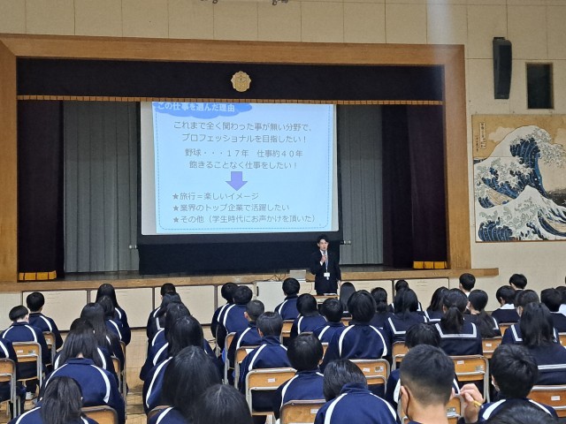 https://edogawa.schoolweb.ne.jp/1320040/blog_img/229185905?tm=20250205143041