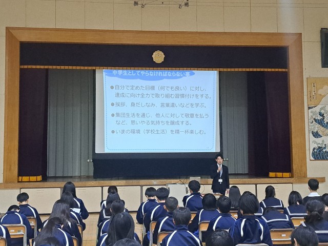 https://edogawa.schoolweb.ne.jp/1320040/blog_img/229185908?tm=20250205143041