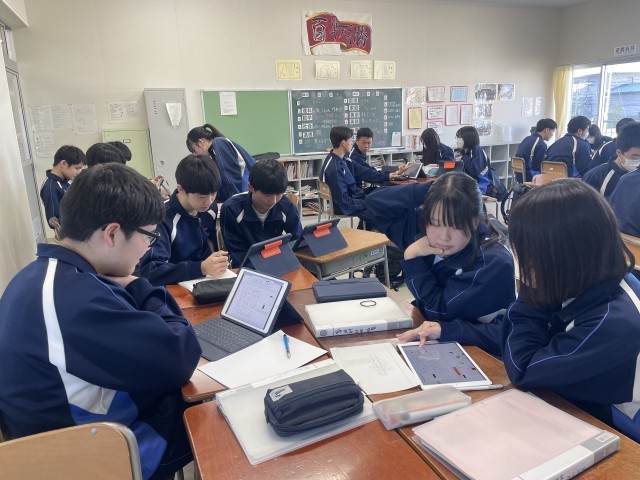 https://edogawa.schoolweb.ne.jp/1320040/blog_img/229195349?tm=20250206104653