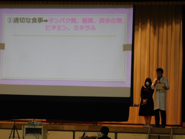 https://edogawa.schoolweb.ne.jp/1320040/blog_img/231543173?tm=20250219084220