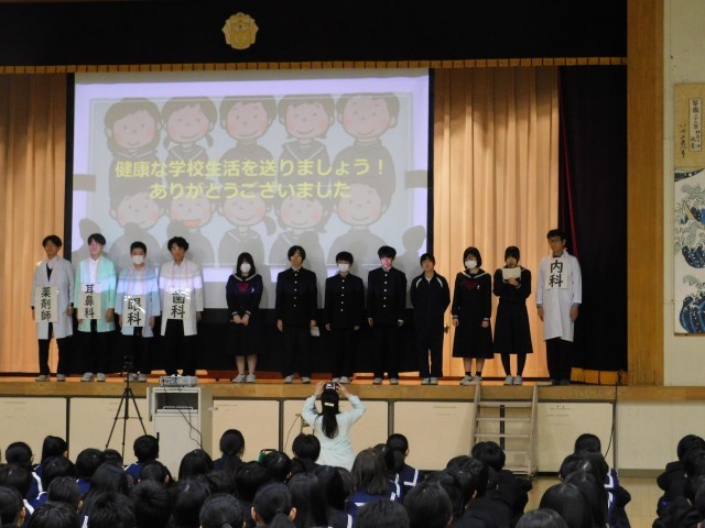 https://edogawa.schoolweb.ne.jp/1320040/blog_img/231543174?tm=20250219084220