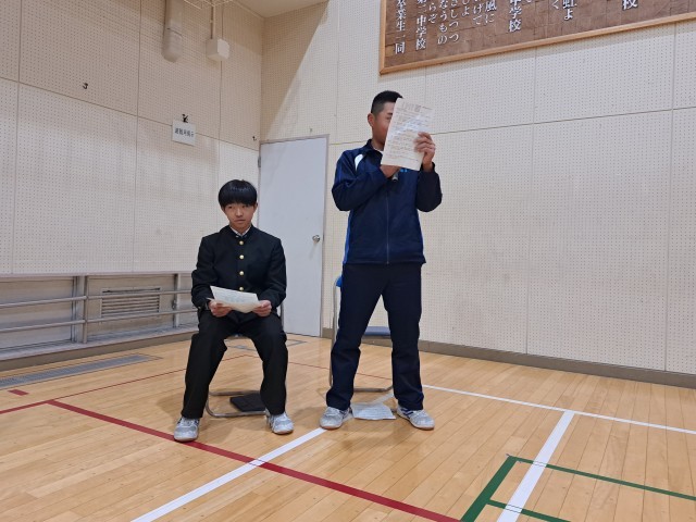 https://edogawa.schoolweb.ne.jp/1320040/blog_img/231544443?tm=20250219095506