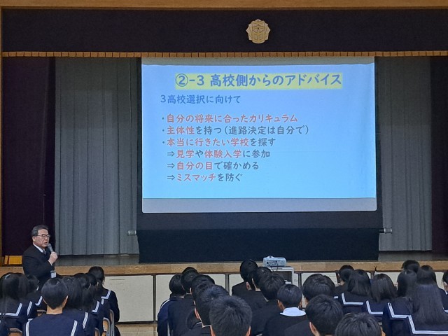 https://edogawa.schoolweb.ne.jp/1320040/blog_img/231854153?tm=20250225162935