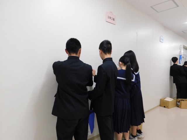 https://edogawa.schoolweb.ne.jp/1320040/blog_img/232149811?tm=20250304164441