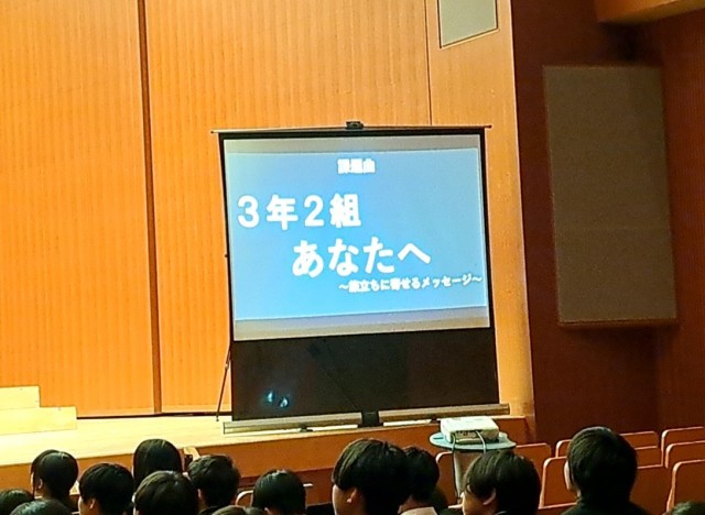 https://edogawa.schoolweb.ne.jp/1320040/blog_img/232180983?tm=20250306132524