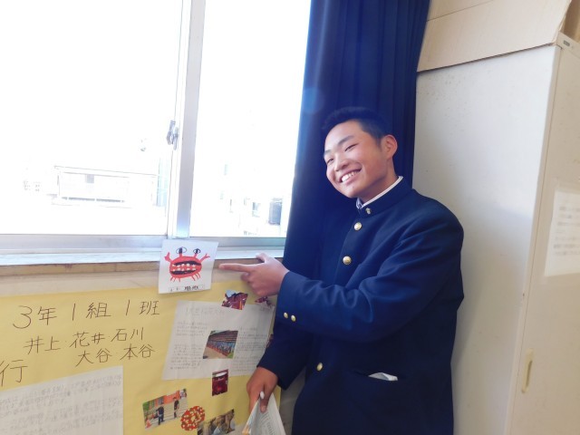 https://edogawa.schoolweb.ne.jp/1320040/blog_img/232201202?tm=20250307142735