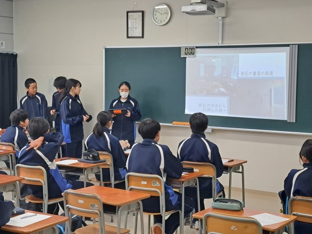 https://edogawa.schoolweb.ne.jp/1320040/blog_img/232212769?tm=20250308133558