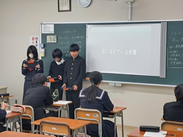 https://edogawa.schoolweb.ne.jp/1320040/blog_img/232212773?tm=20250308133558