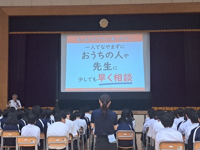 https://edogawa.schoolweb.ne.jp/1320040/blog_img/35409796?tm=20240910175732