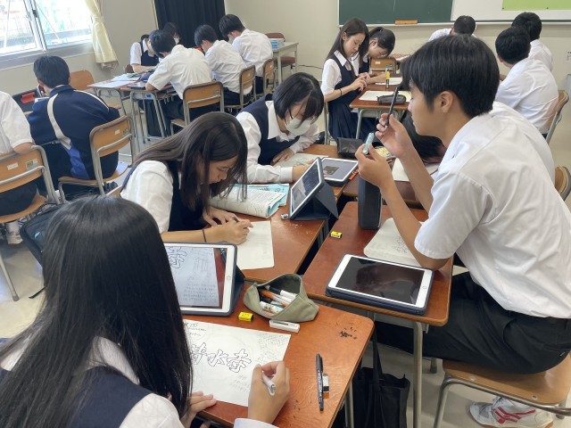 https://edogawa.schoolweb.ne.jp/1320040/blog_img/43385949?tm=20240919105029