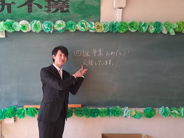 https://edogawa.schoolweb.ne.jp/1320040/blog_img/4795799?tm=20240319141447