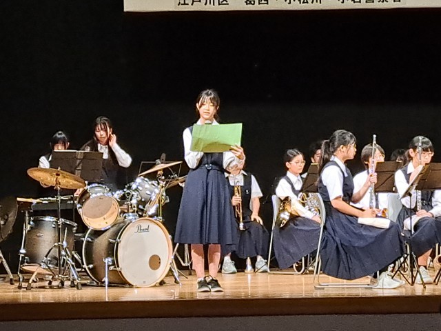 https://edogawa.schoolweb.ne.jp/1320040/blog_img/54188022?tm=20241005183953