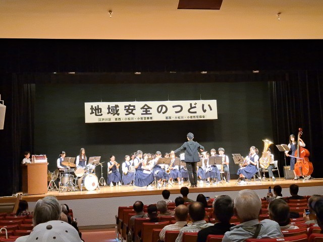 https://edogawa.schoolweb.ne.jp/1320040/blog_img/54188023?tm=20241005183954