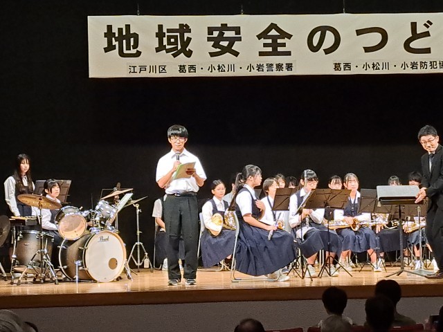 https://edogawa.schoolweb.ne.jp/1320040/blog_img/54188027?tm=20241005183954