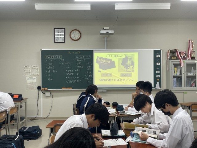 https://edogawa.schoolweb.ne.jp/1320040/blog_img/54226120?tm=20241010195259