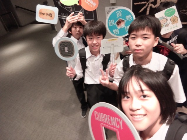 https://edogawa.schoolweb.ne.jp/1320040/blog_img/54229686?tm=20241011115548