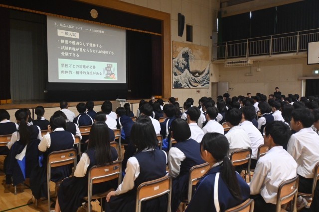 https://edogawa.schoolweb.ne.jp/1320040/blog_img/54258051?tm=20241016221310