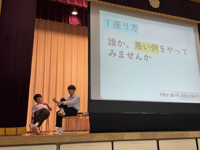 https://edogawa.schoolweb.ne.jp/1320040/blog_img/54355873?tm=20241030173752