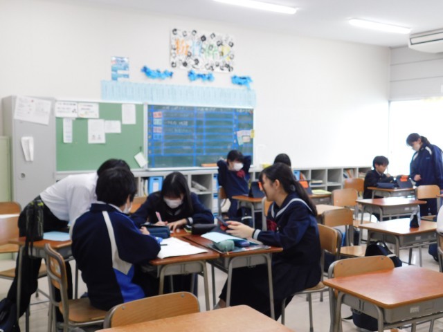 https://edogawa.schoolweb.ne.jp/1320040/blog_img/54386784?tm=20241105171956