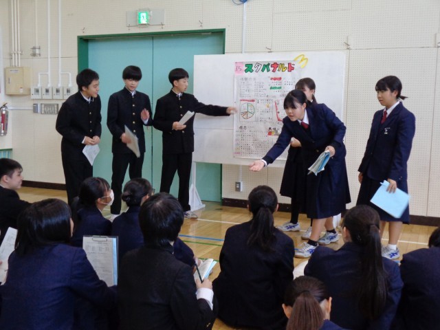 https://edogawa.schoolweb.ne.jp/1320042/blog_img/156169744?tm=20241219115529