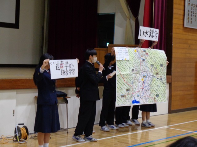 https://edogawa.schoolweb.ne.jp/1320042/blog_img/156185450?tm=20241220192106