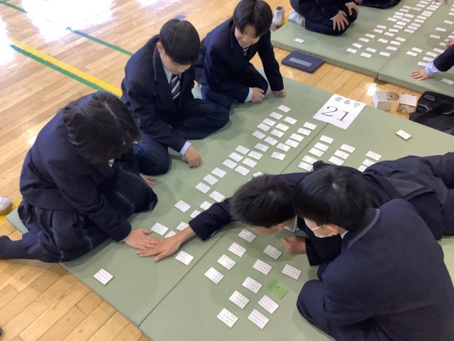 https://edogawa.schoolweb.ne.jp/1320042/blog_img/189197661?tm=20250117172151