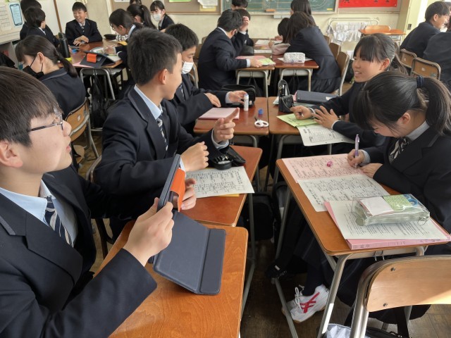 https://edogawa.schoolweb.ne.jp/1320042/blog_img/189234054?tm=20250122154111