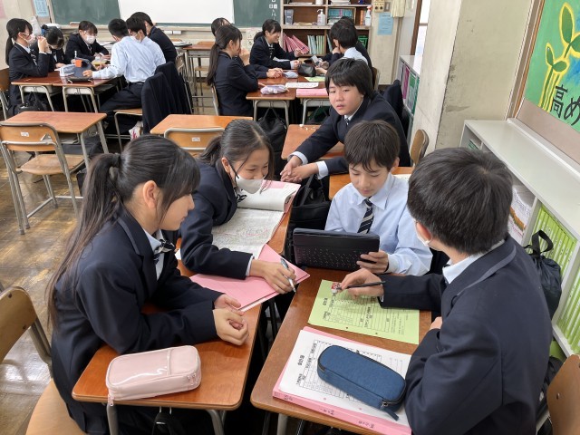 https://edogawa.schoolweb.ne.jp/1320042/blog_img/189234055?tm=20250122154111