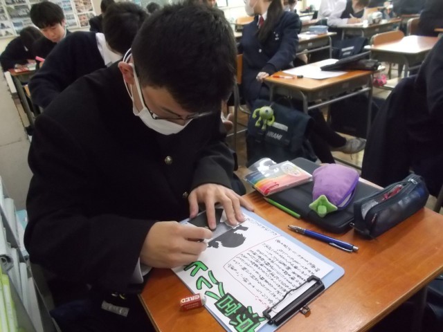 https://edogawa.schoolweb.ne.jp/1320042/blog_img/189259880?tm=20250124144910