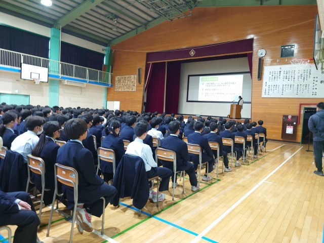 https://edogawa.schoolweb.ne.jp/1320042/blog_img/189306229?tm=20250130075359