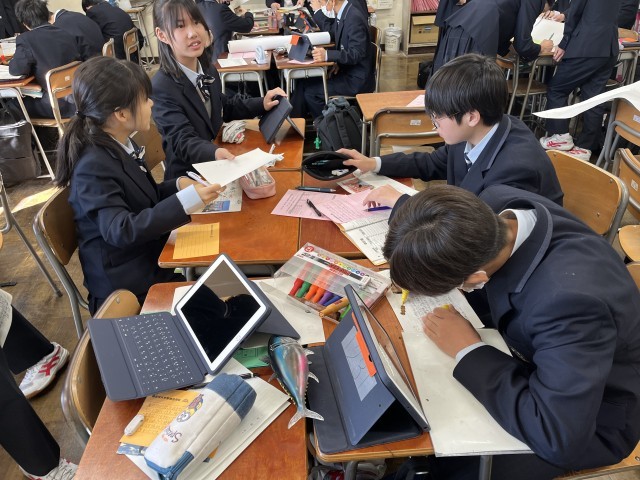 https://edogawa.schoolweb.ne.jp/1320042/blog_img/230425441?tm=20250212085329