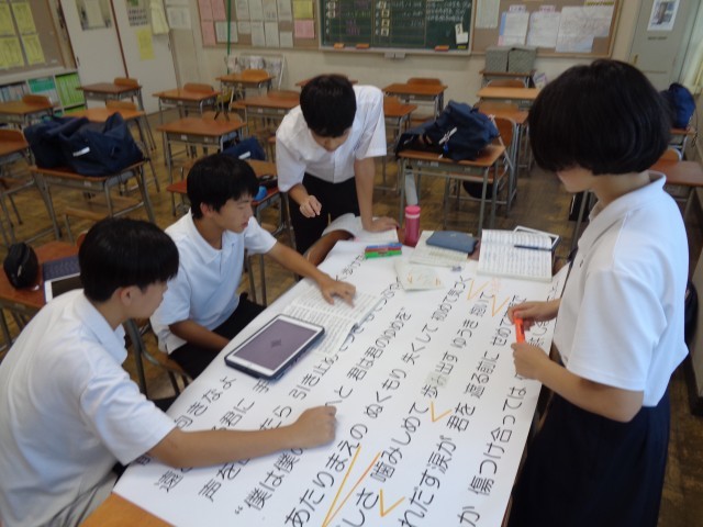 １組