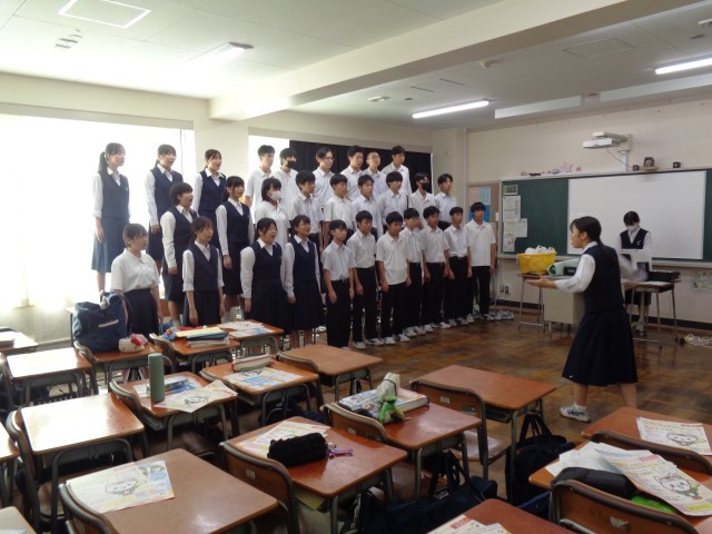 ４組