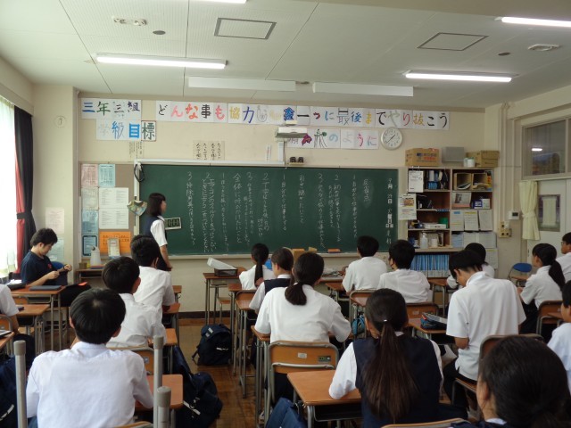 https://edogawa.schoolweb.ne.jp/1320042/blog_img/43403976?tm=20240920180837