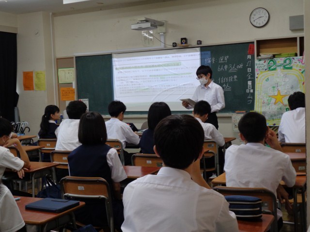 https://edogawa.schoolweb.ne.jp/1320042/blog_img/48145892?tm=20240927201520