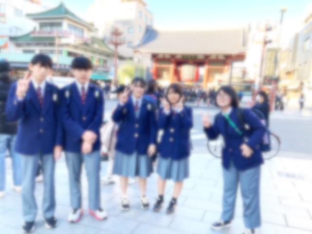 https://edogawa.schoolweb.ne.jp/1320043/blog_img/117133372?tm=20241129140259