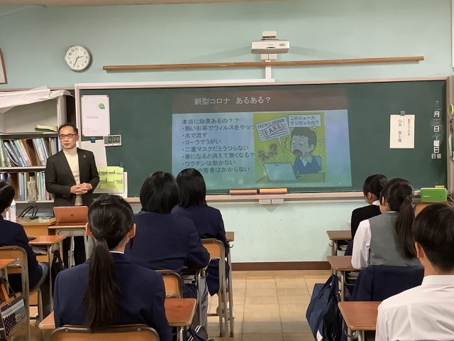 https://edogawa.schoolweb.ne.jp/1320043/blog_img/128992743?tm=20241216091527