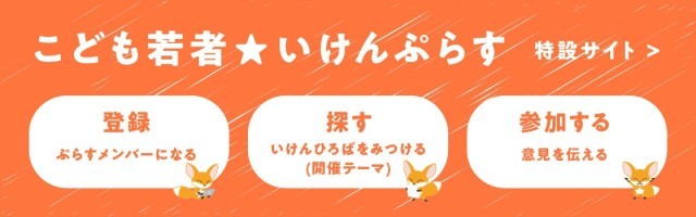 https://edogawa.schoolweb.ne.jp/1320043/blog_img/171837312?tm=20241224161921