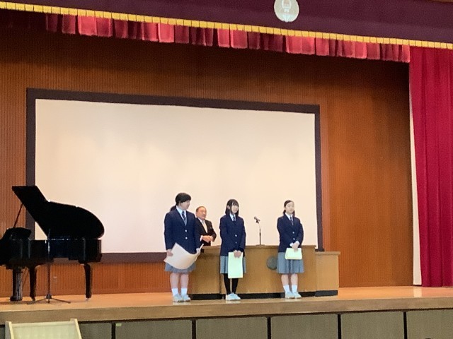 https://edogawa.schoolweb.ne.jp/1320043/blog_img/171840211?tm=20241225113436