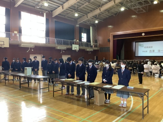 https://edogawa.schoolweb.ne.jp/1320043/blog_img/231509365?tm=20250215110351