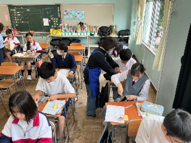 家庭科2