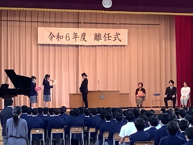 https://edogawa.schoolweb.ne.jp/1320043/blog_img/5140986?tm=20240426154503