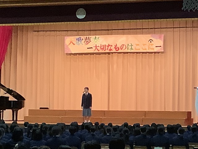 https://edogawa.schoolweb.ne.jp/1320043/blog_img/54327694?tm=20241026102421