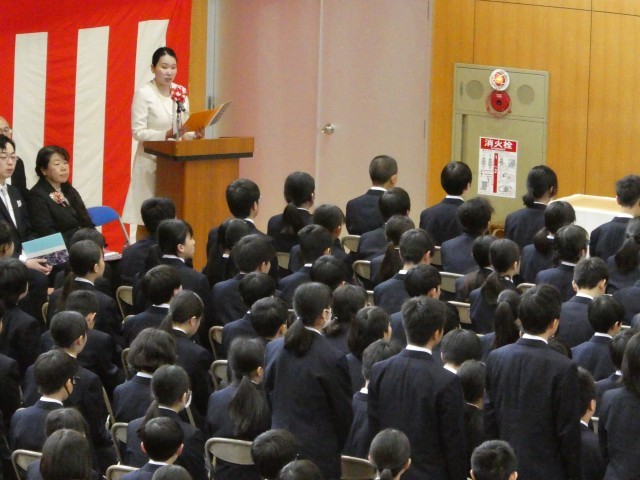 https://edogawa.schoolweb.ne.jp/1320044/blog_img/5112450?tm=20240409101611