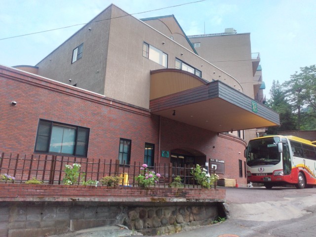 山形屋